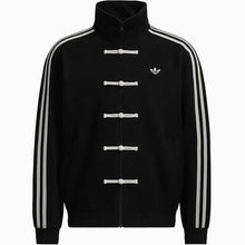 Adidas Chinese New Year Jacket