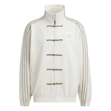 Adidas Chinese New Year Jacket