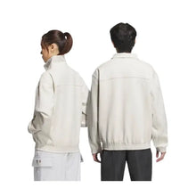 Adidas Chinese New Year Jacket