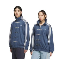 Adidas Chinese New Year Jacket