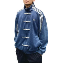 Adidas Chinese New Year Jacket