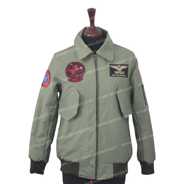 Lady Gaga Top Gun Jacket