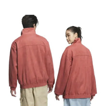 Adidas Chinese New Year Jacket