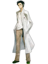 Steins Gate Rintaro Okabe Coat