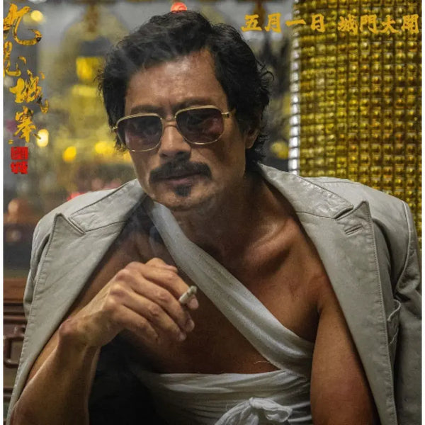 Tak-Bun Wong Twilight of the Warriors: Walled In (2024) Leather Coat