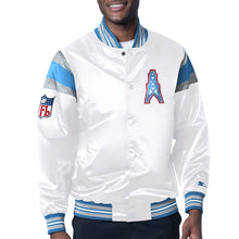 Houston Oilers White & Light Blue Bomber Satin Jacket