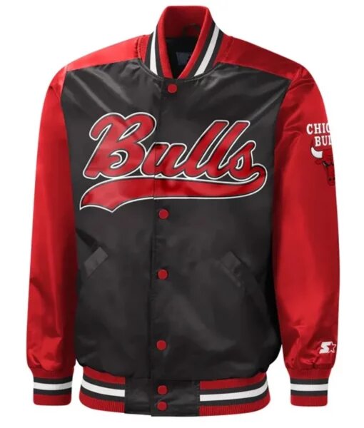 Vintage Chicago Bulls Jacket