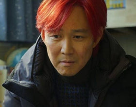 Squid Game Seong Gi-hun Coat
