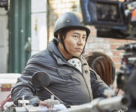 All of Us Are Dead Song Jae-ik Grey Jacket